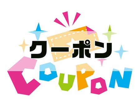 魔法のかまどごはん